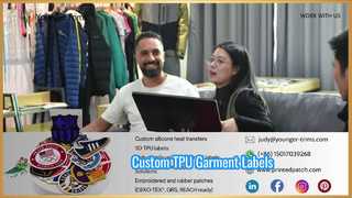 تسميات TPU المخصصة للملابس