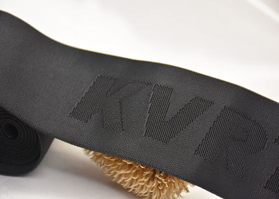 شعار مخصص بعلامة تجارية 52 مم شريط مطاطي من الجاكار بمواد مزدوجة الجوانب