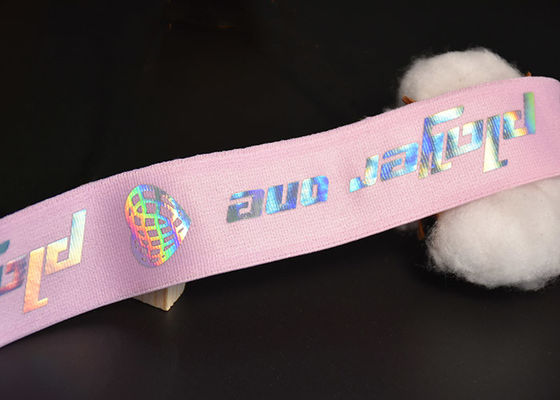 الملابس بنطلون حزام مطاطي 30 مم مع شعار TPU لامع مطبوع