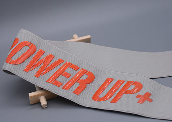 لامعة شعار سيليكون 47 ملم شريط مرن عريض غير قابل للانزلاق للملابس