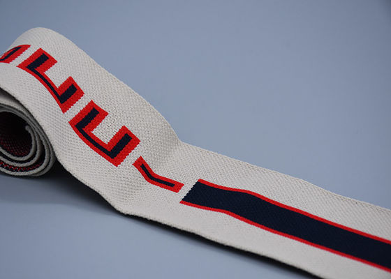 شريط مطاطي من الجاكار للملابس مع شعار من جانب واحد