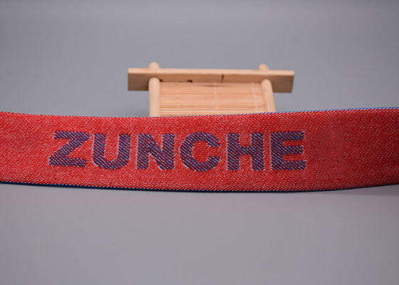 رفع الجاكار شعار مخصص 35 مم فضفاض شريط مرن للملابس