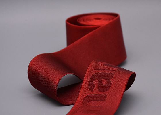 جاكارد الخيط المرن التقني للثياب بدلة التزلج